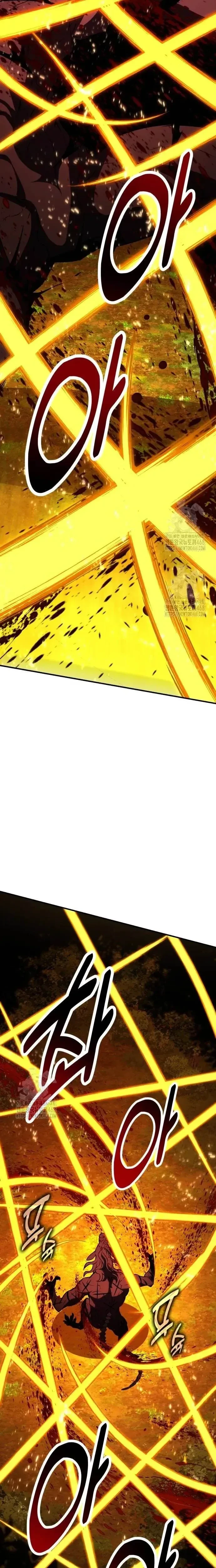 หน้าที่ 53