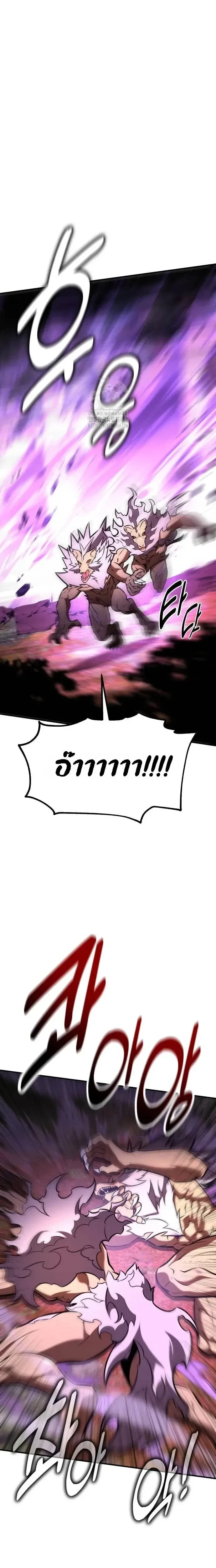 หน้าที่ 35