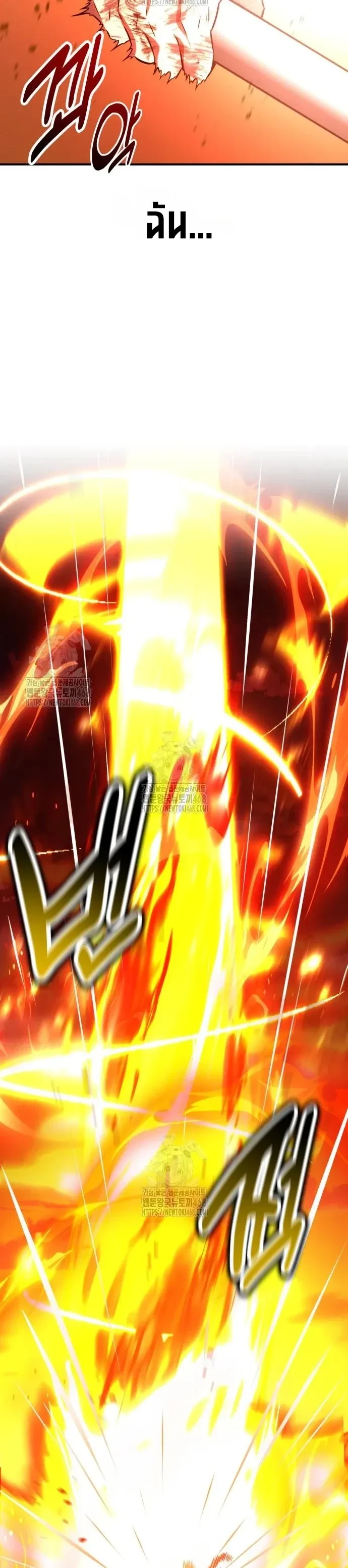 หน้าที่ 34