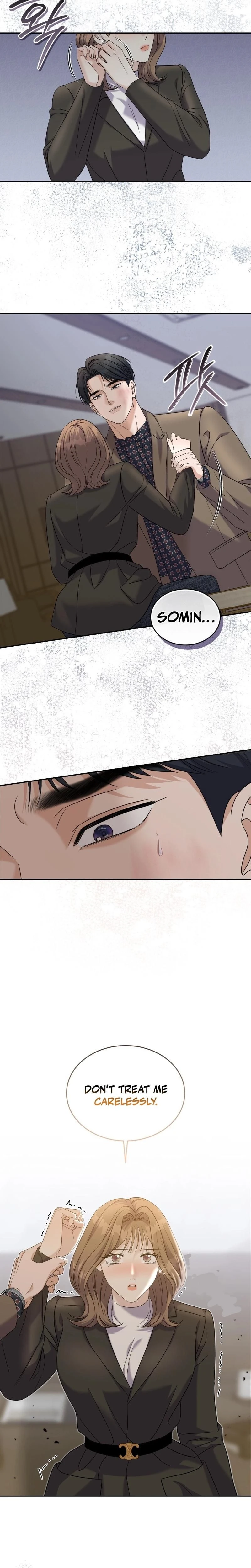 หน้าที่ 11