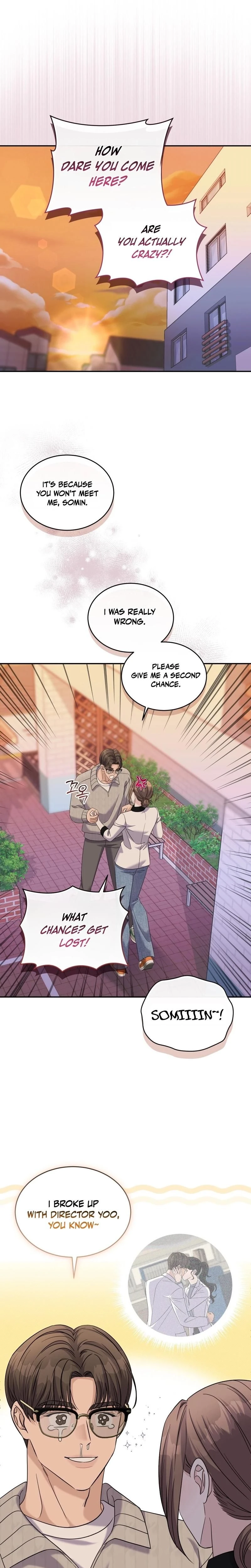 หน้าที่ 15