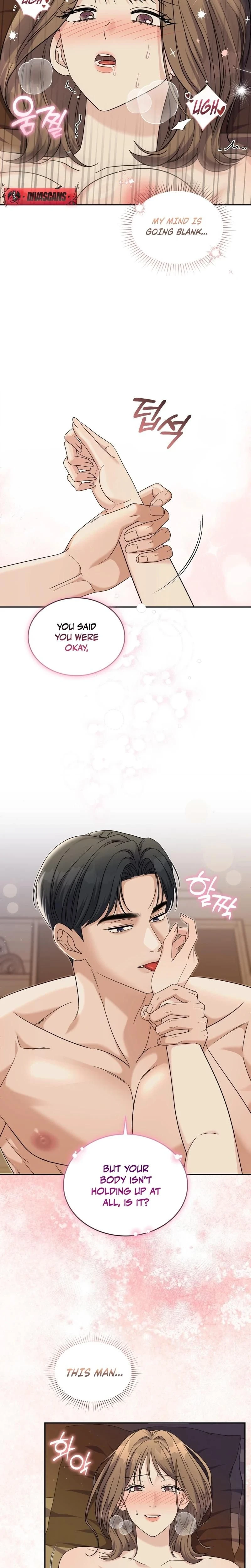 หน้าที่ 16