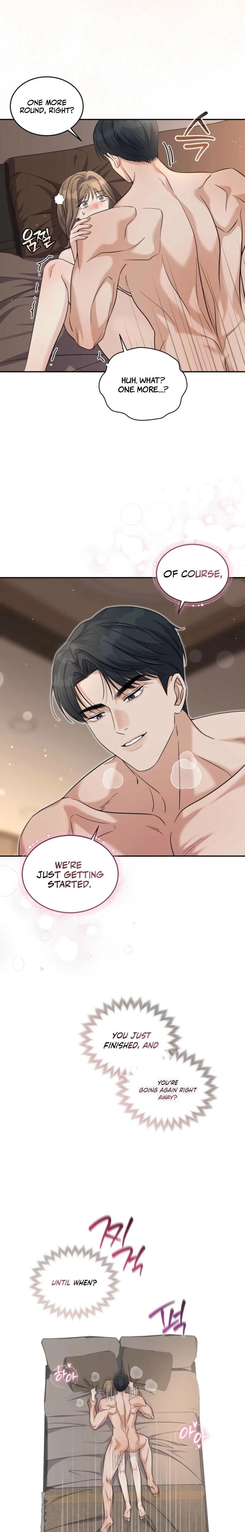 หน้าที่ 14