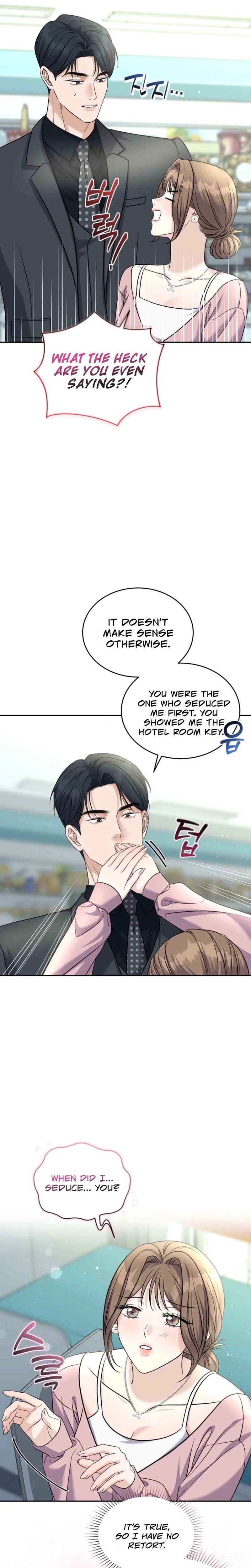 หน้าที่ 15