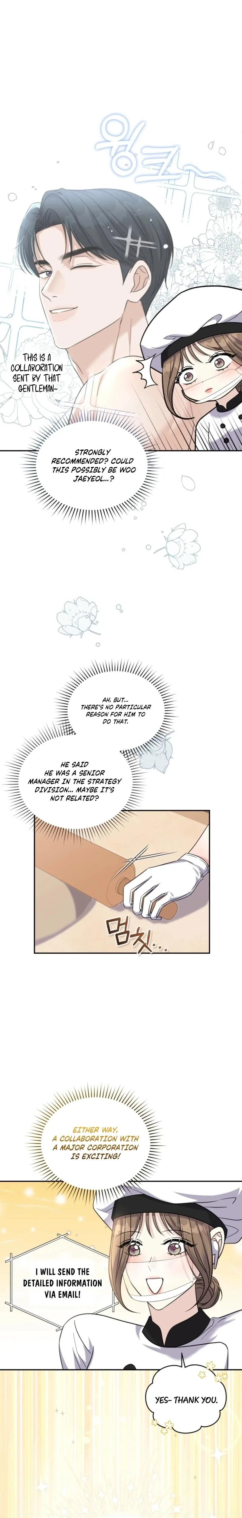 หน้าที่ 14