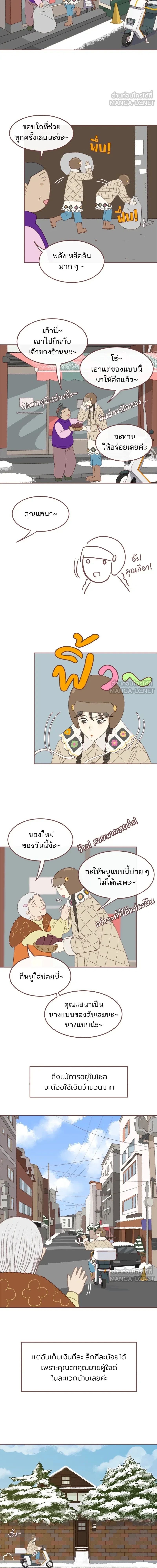 หน้าที่ 15