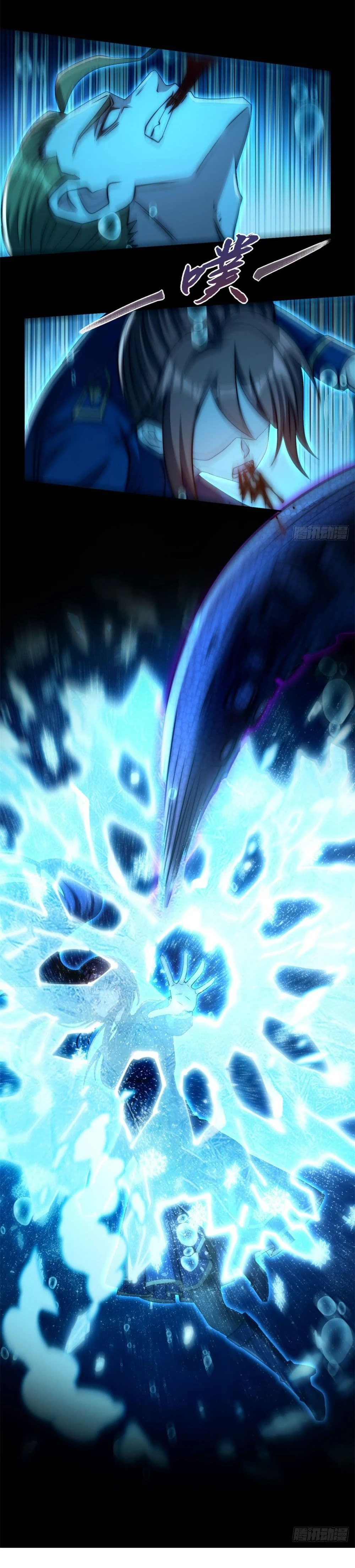 หน้าที่ 13