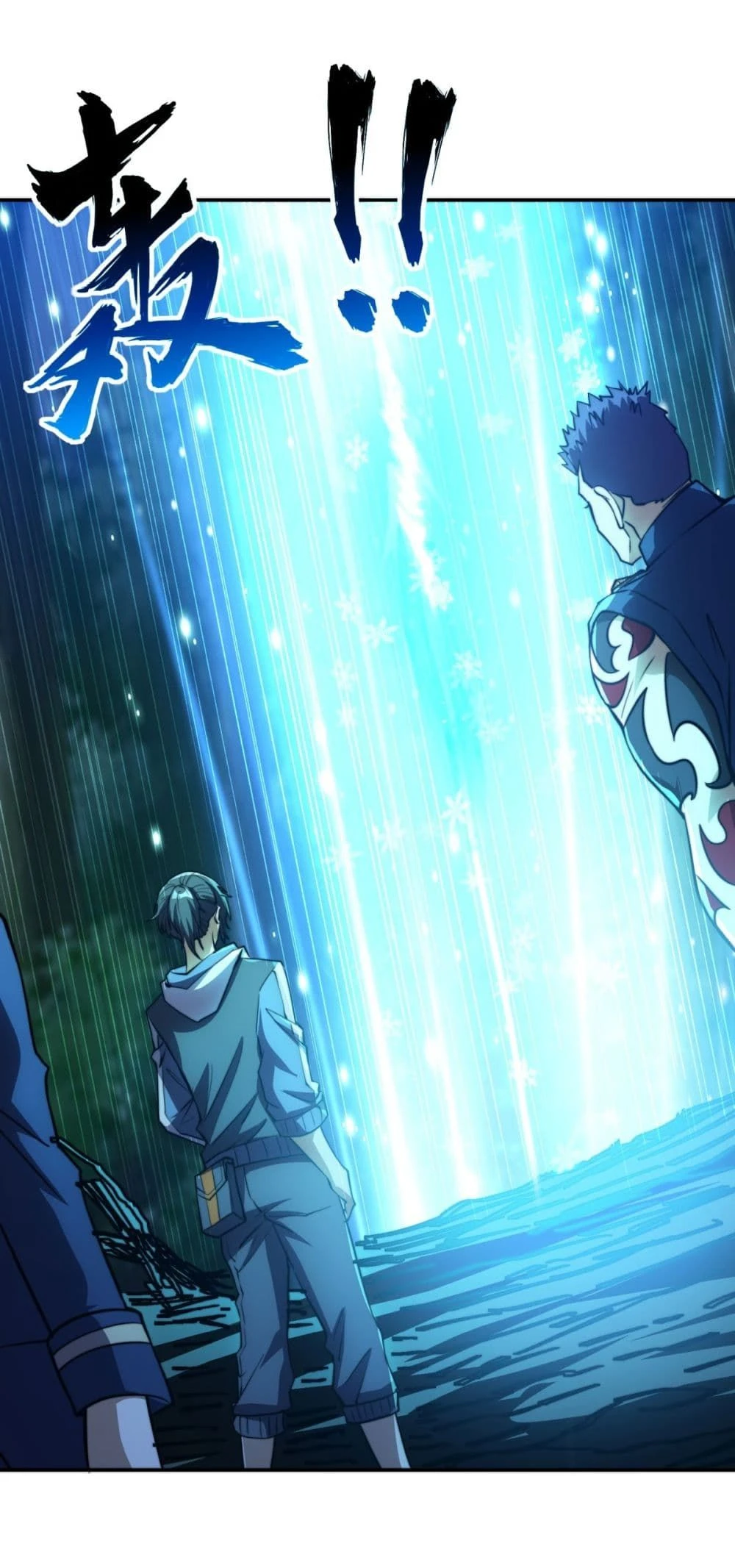 หน้าที่ 11