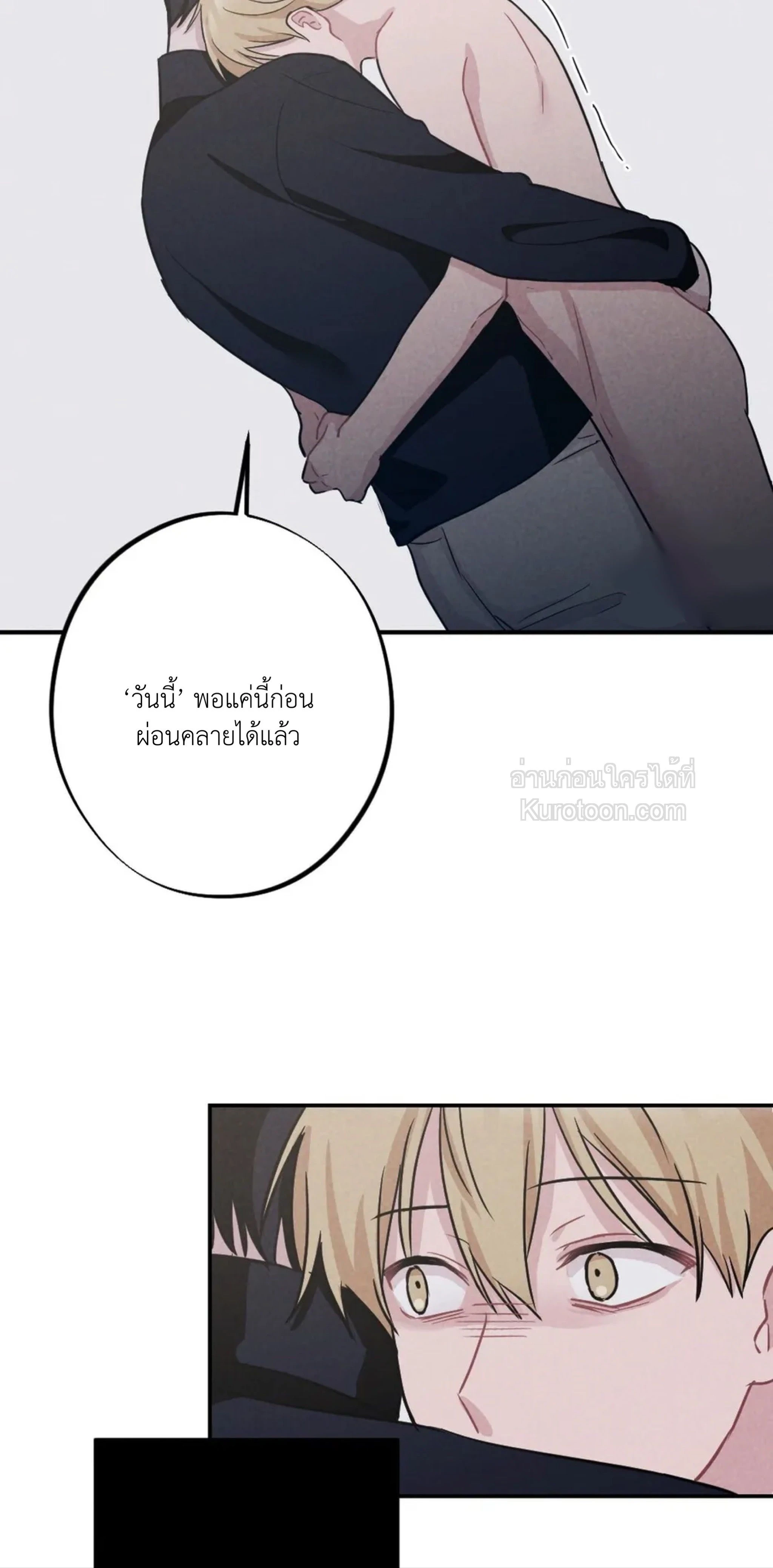 หน้าที่ 42