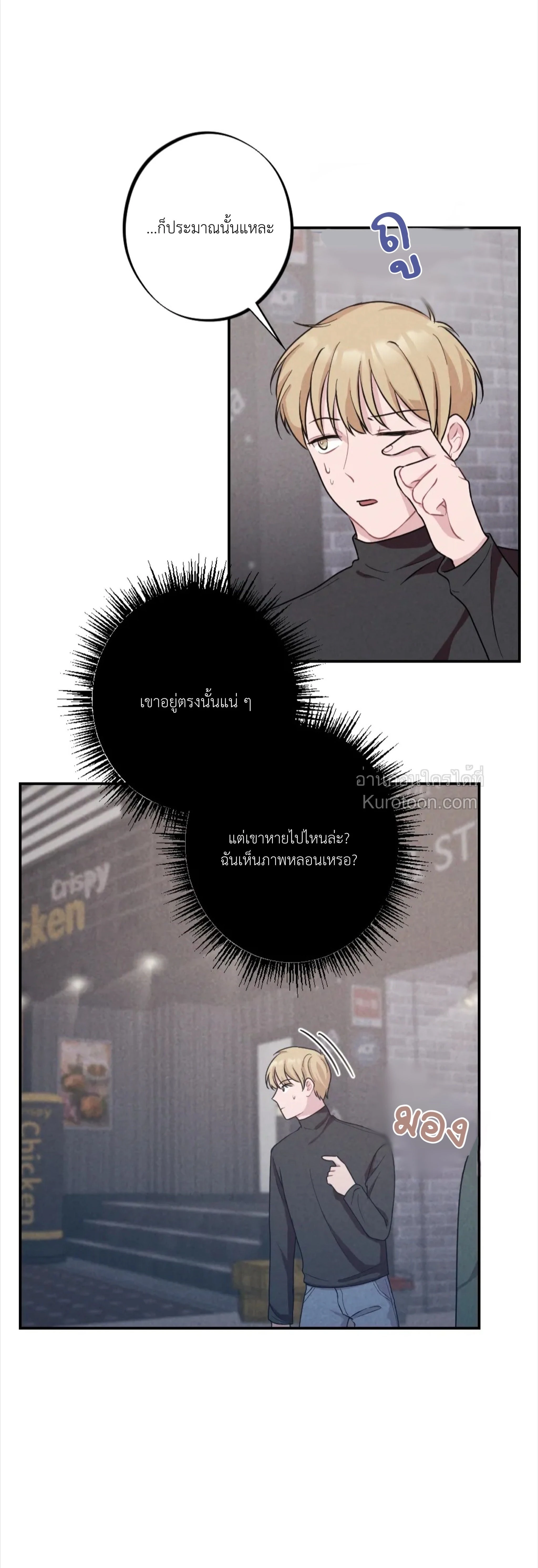 หน้าที่ 22