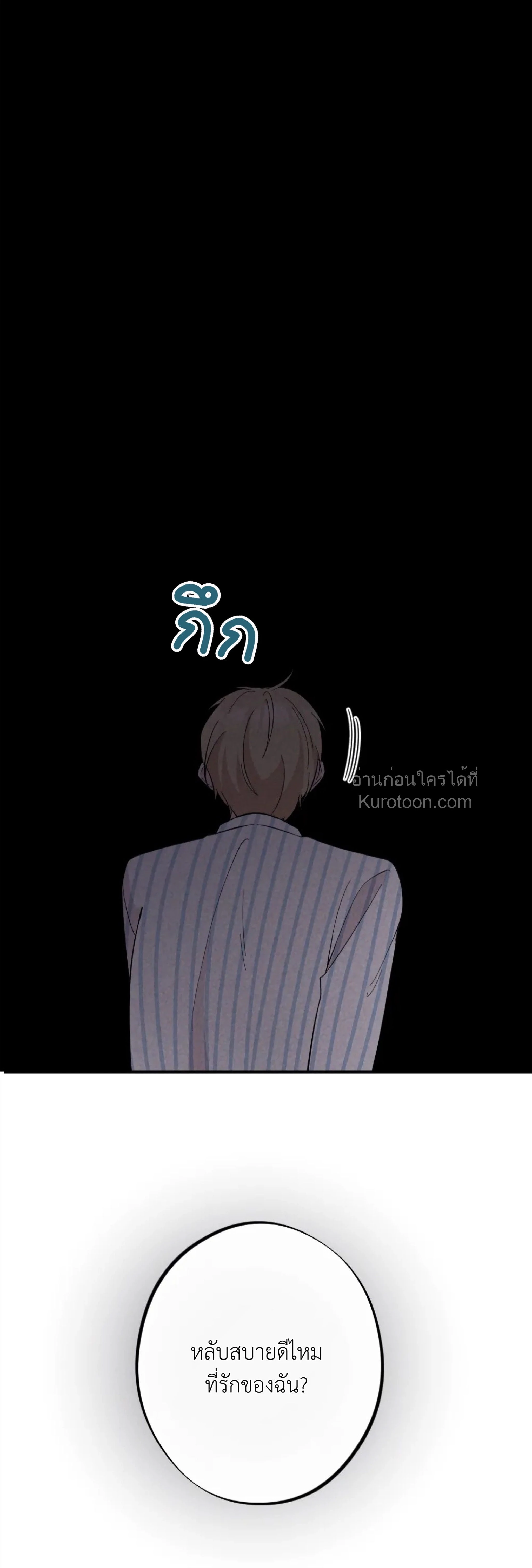 หน้าที่ 35