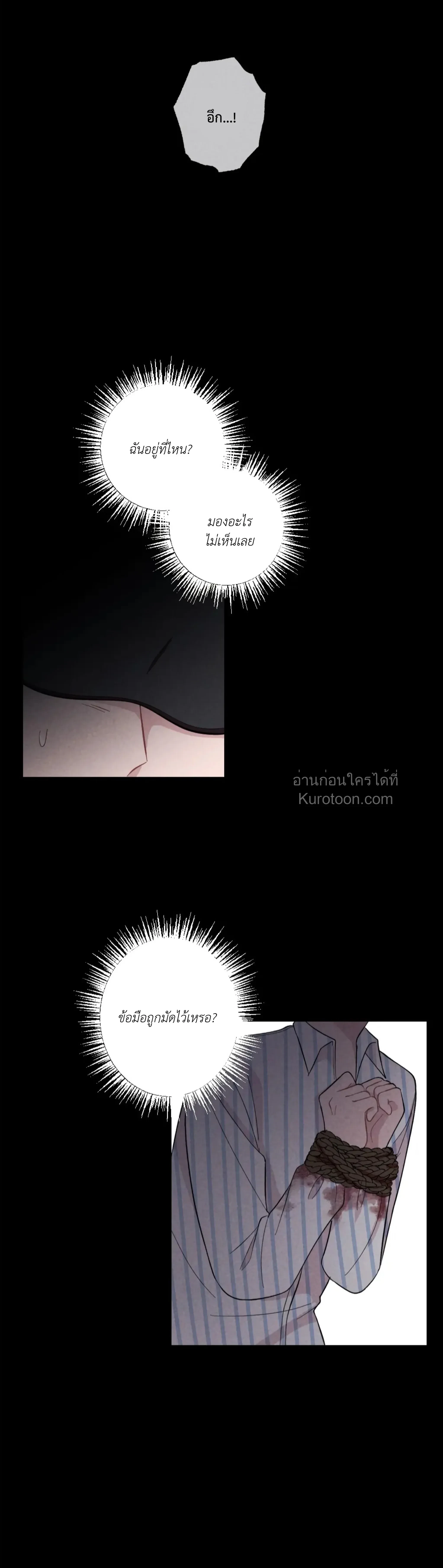 หน้าที่ 32