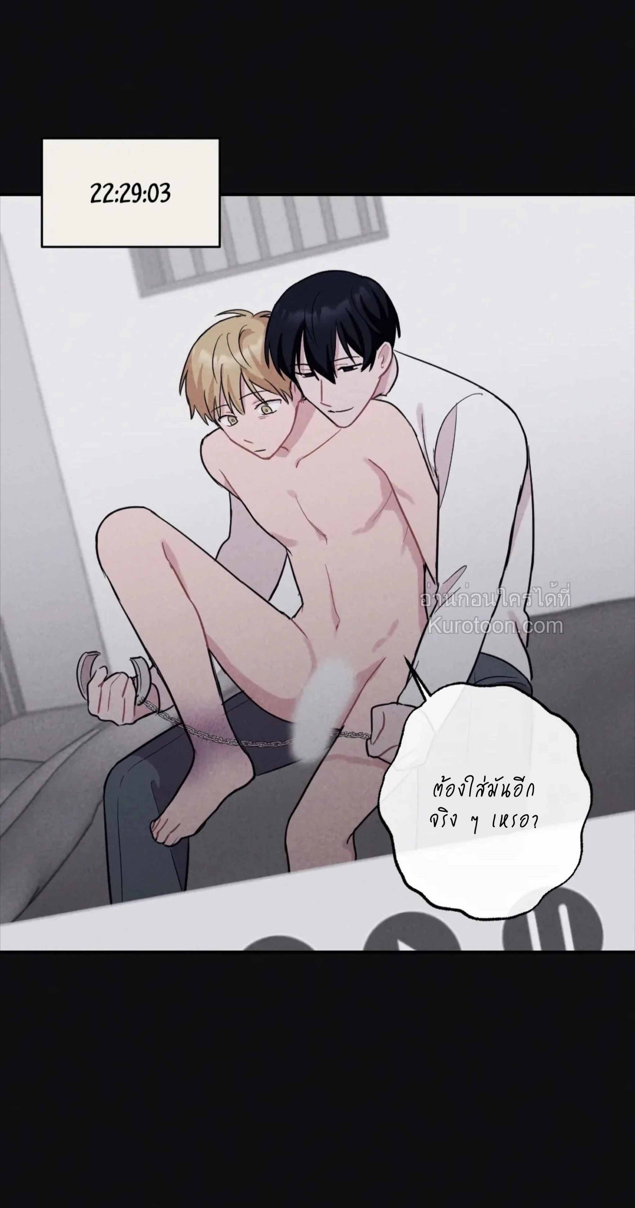 หน้าที่ 28