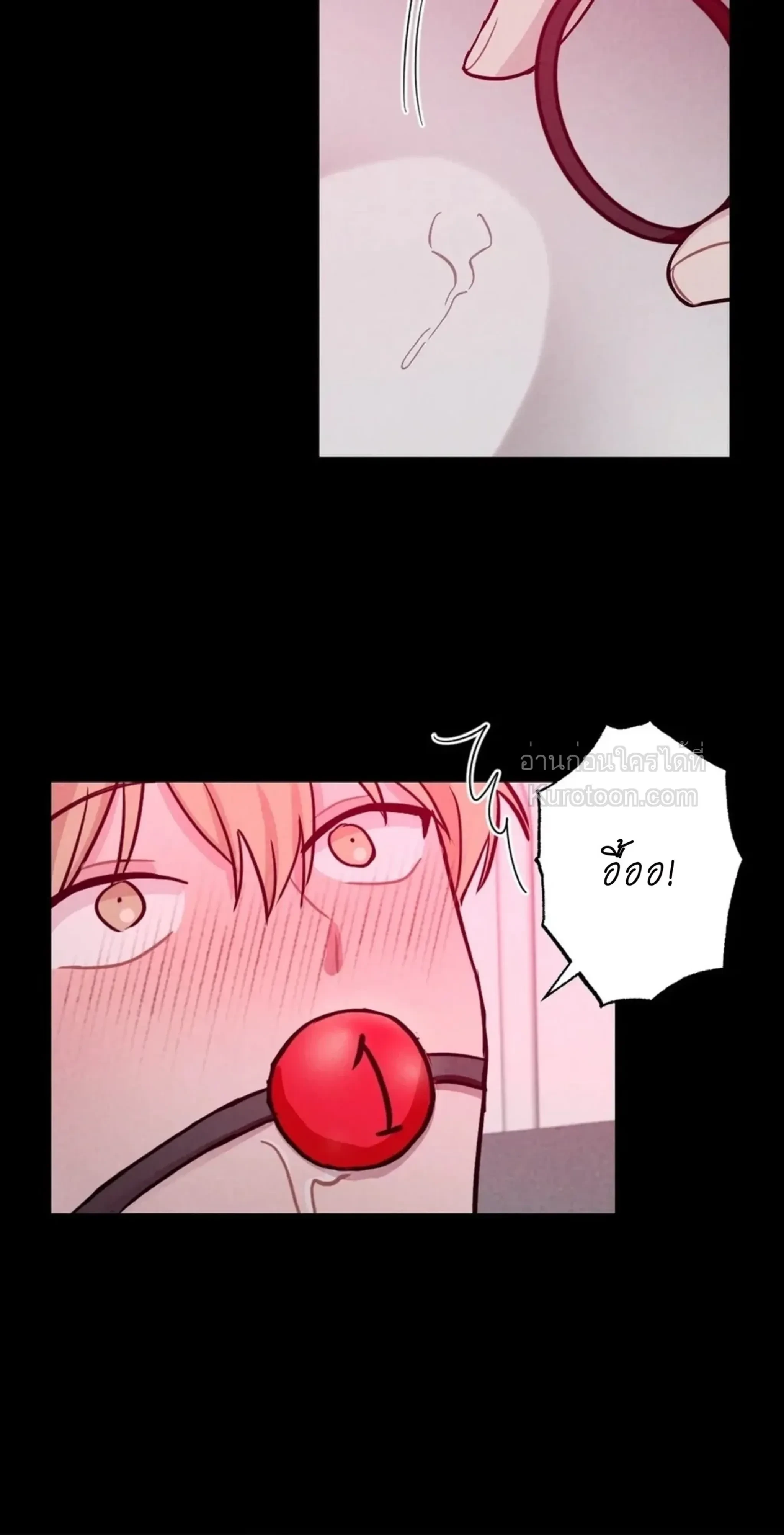 หน้าที่ 40