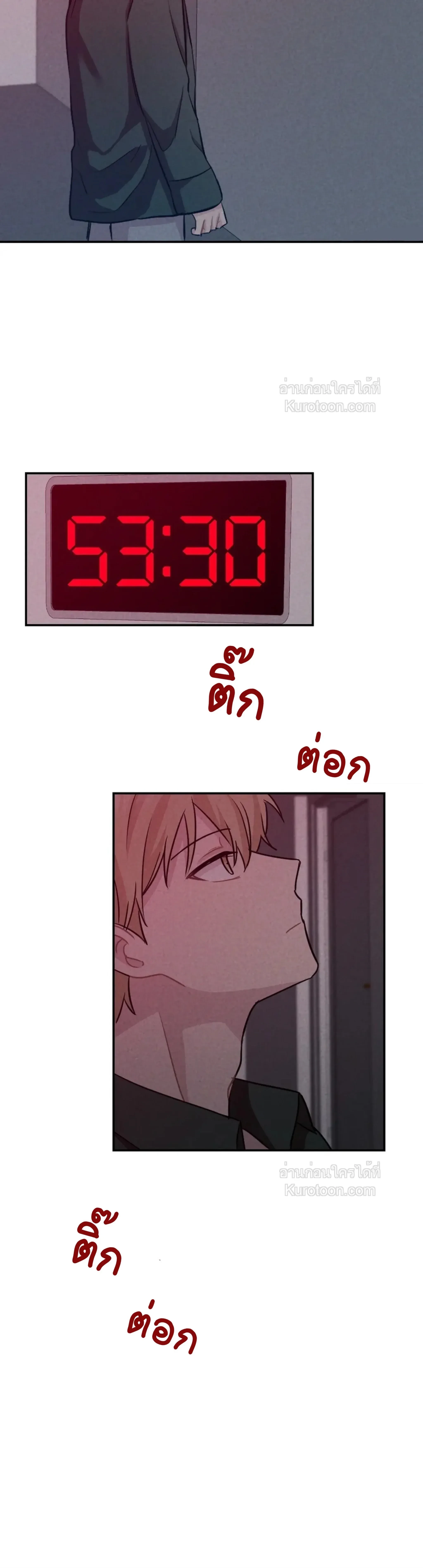 หน้าที่ 15