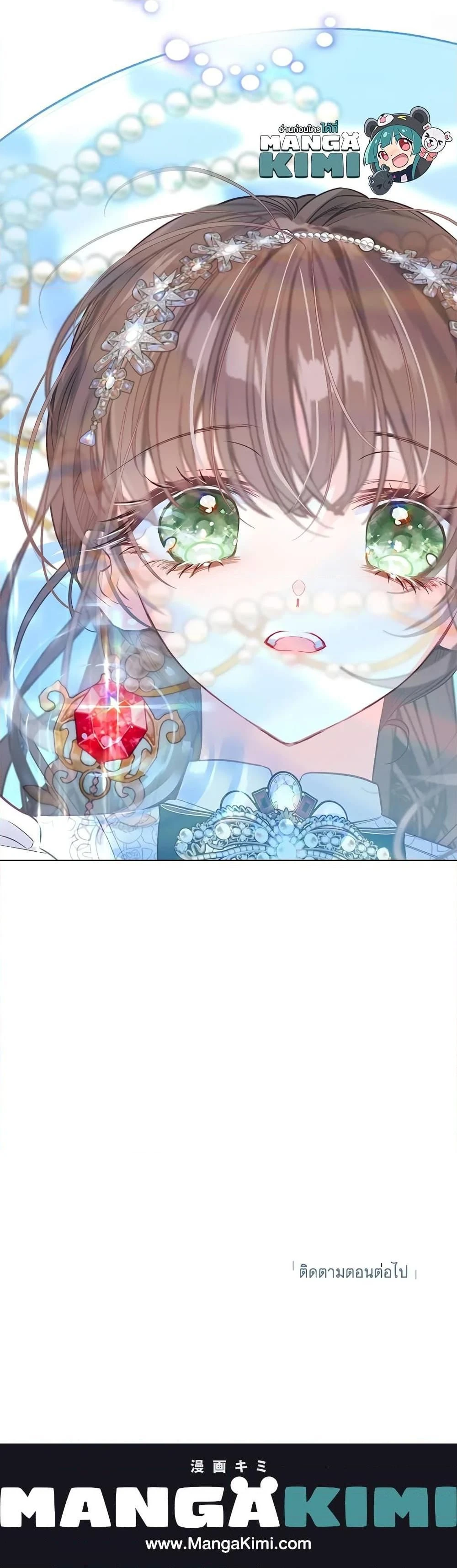 หน้าที่ 40