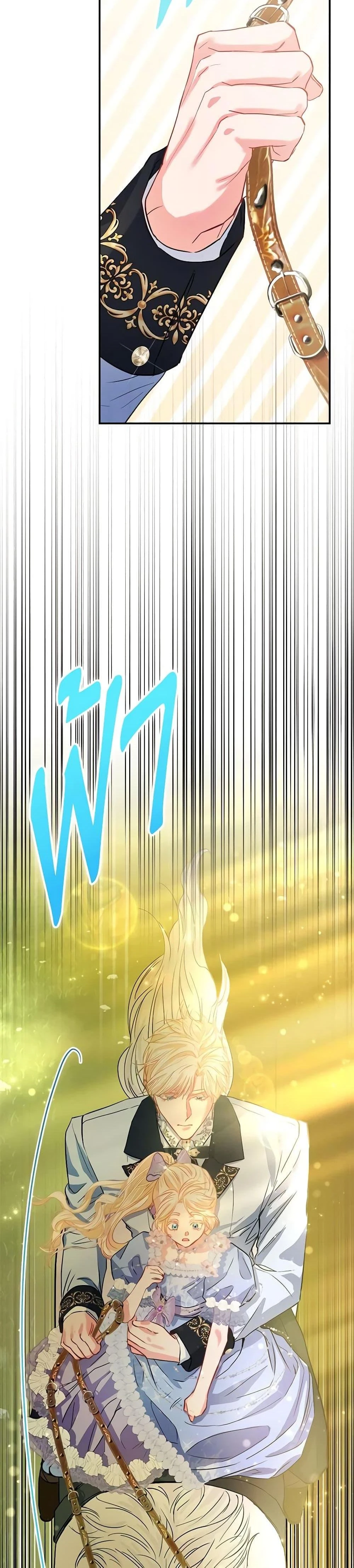 หน้าที่ 35