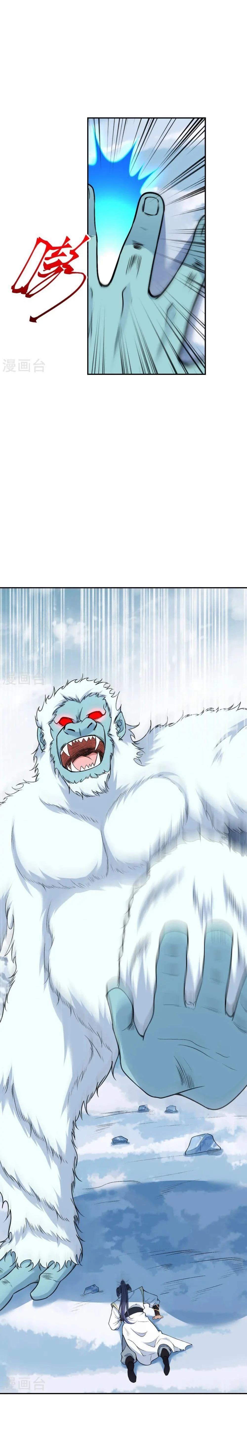 หน้าที่ 11