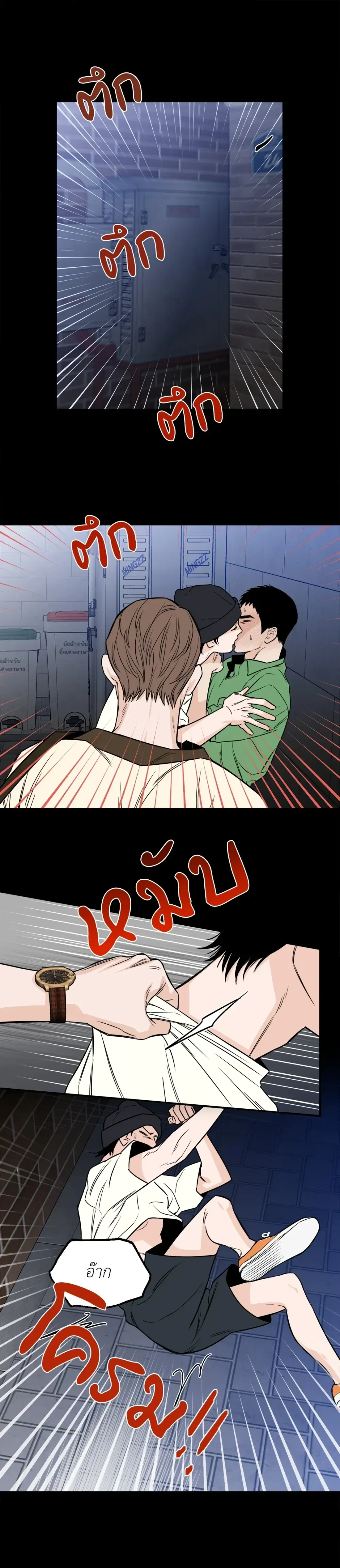 หน้าที่ 13