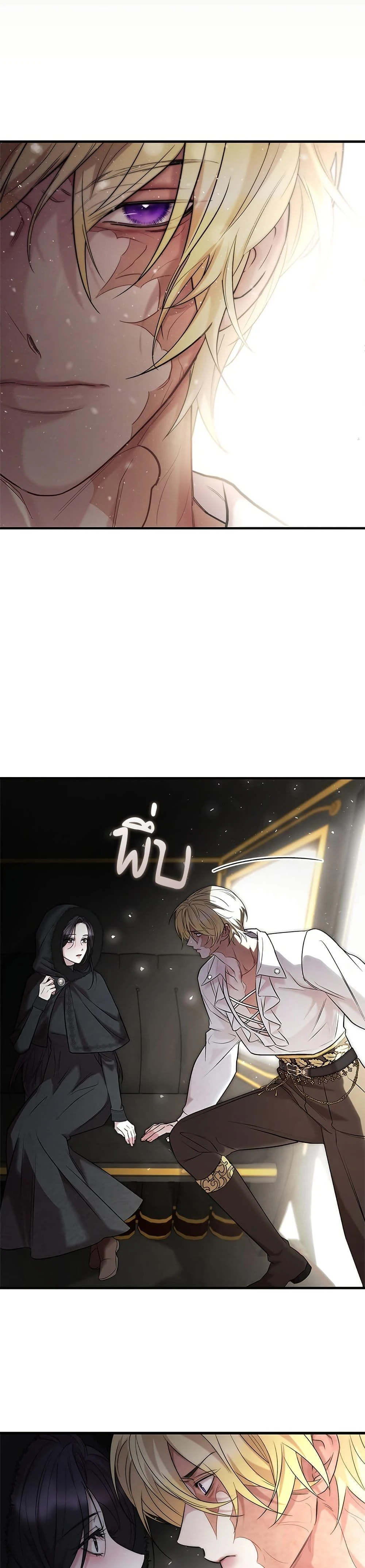 หน้าที่ 45