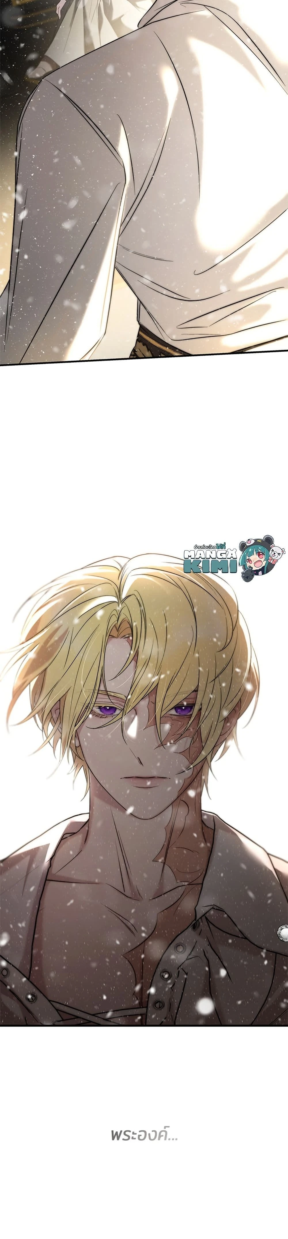 หน้าที่ 43