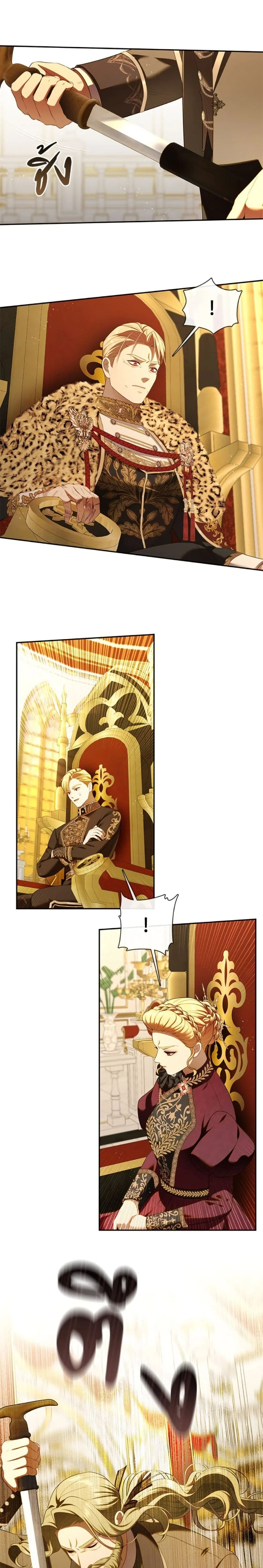 หน้าที่ 18