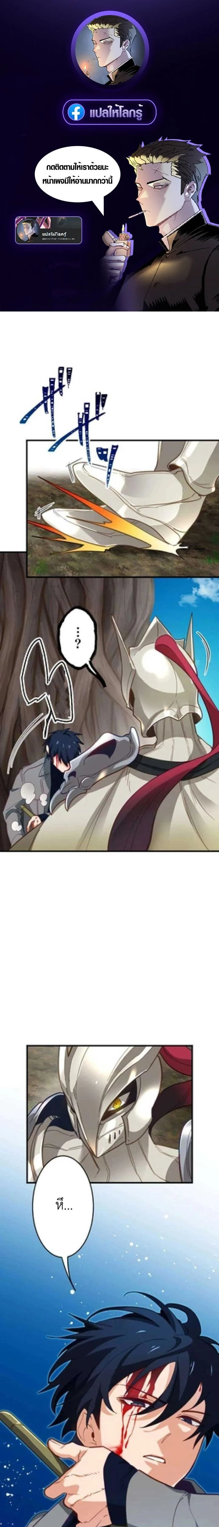 หน้าที่ 1