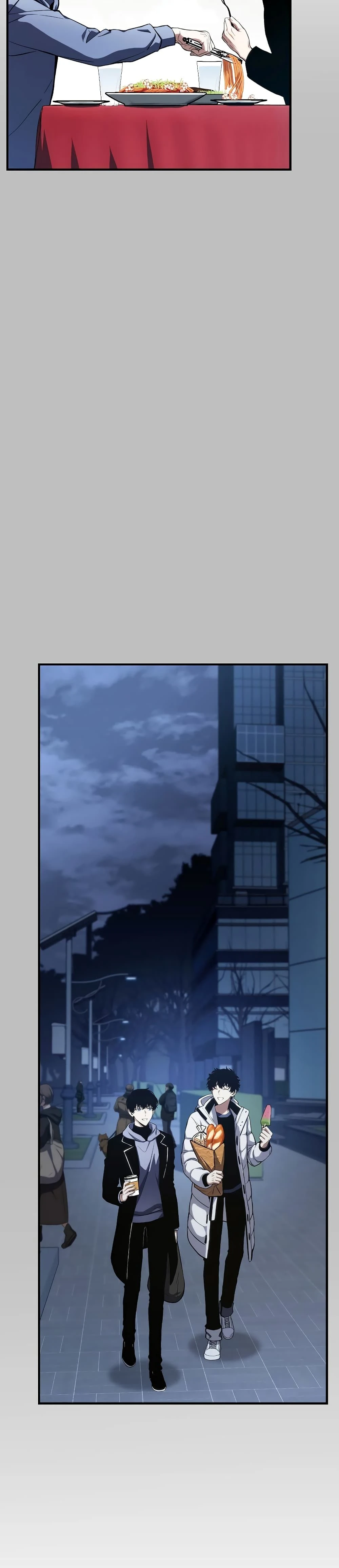 หน้าที่ 43