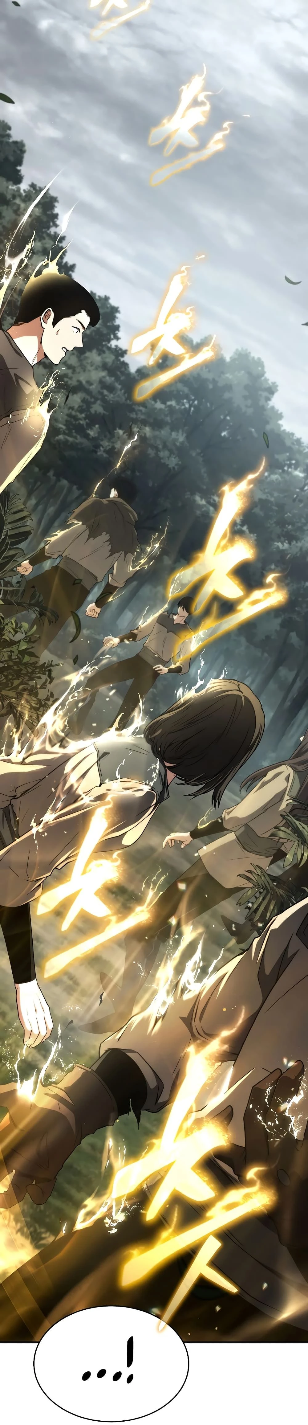 หน้าที่ 50