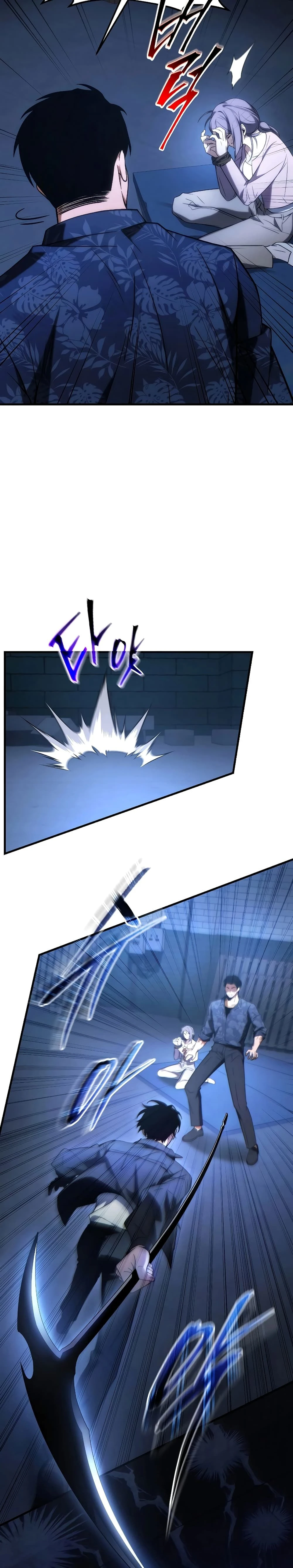 หน้าที่ 36