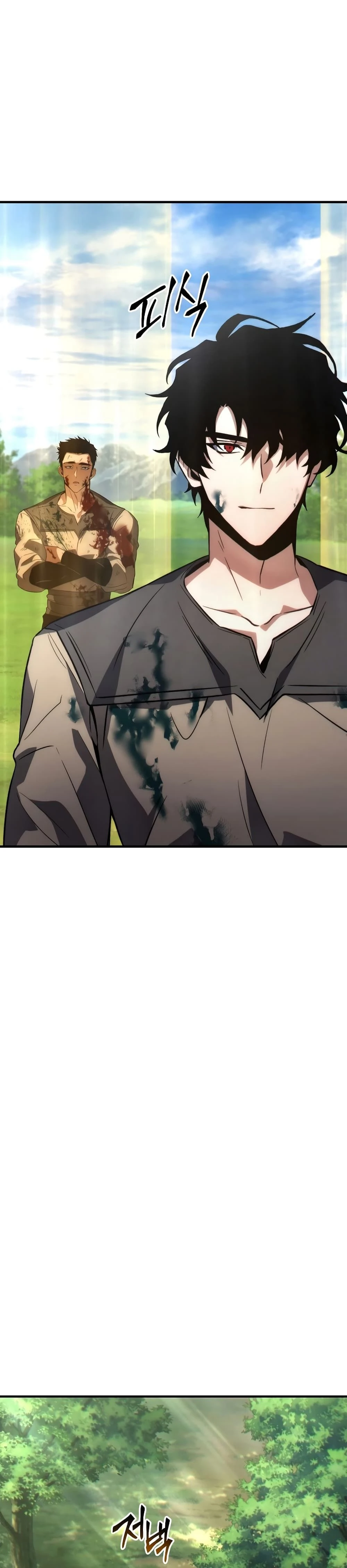 หน้าที่ 50