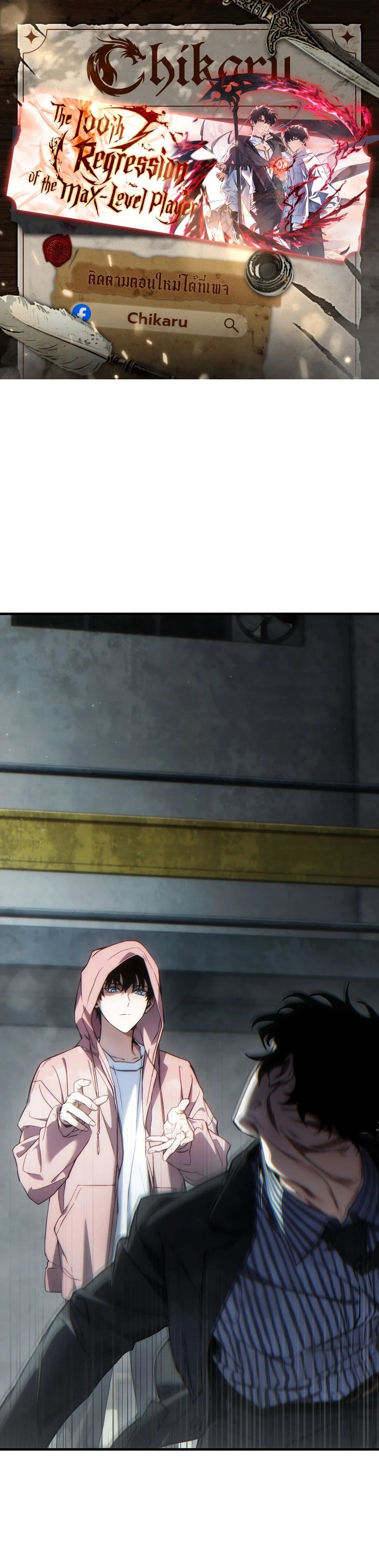 หน้าที่ 1