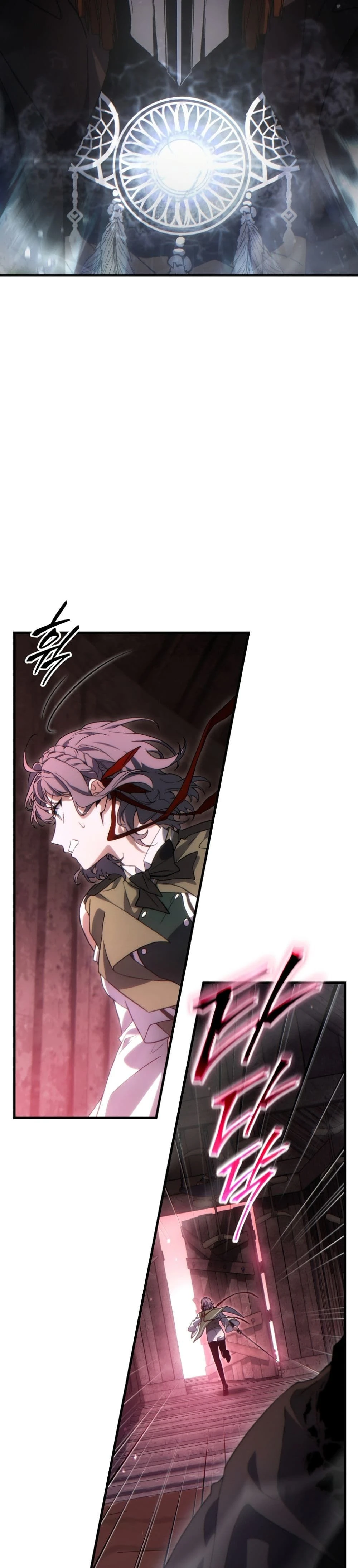 หน้าที่ 39