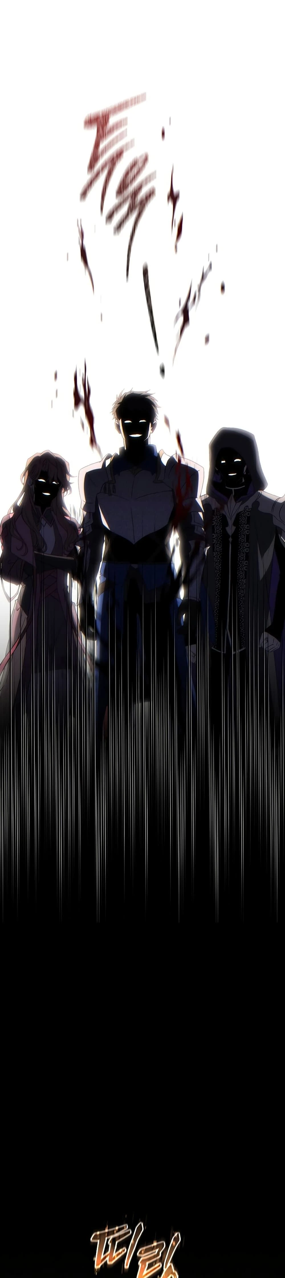 หน้าที่ 33