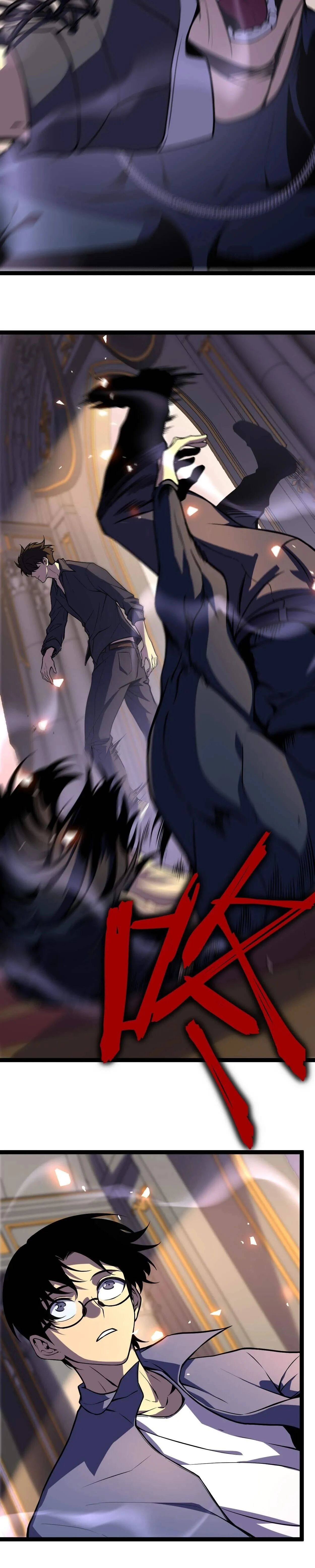 หน้าที่ 28