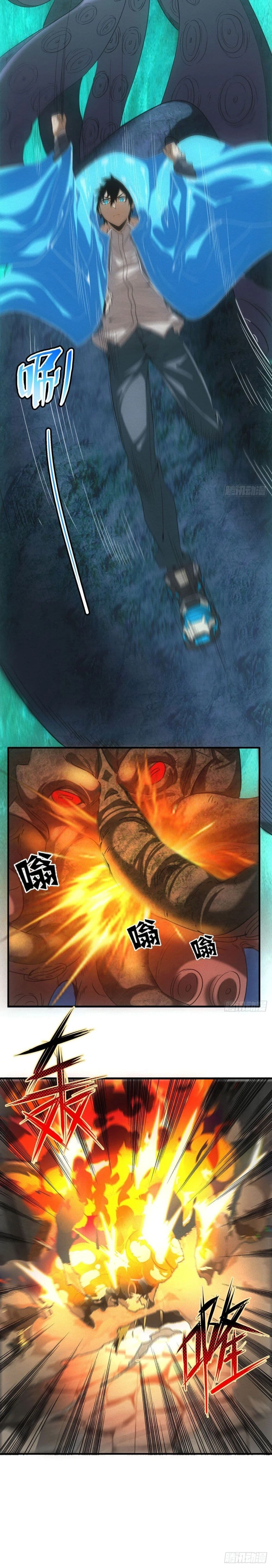 หน้าที่ 15