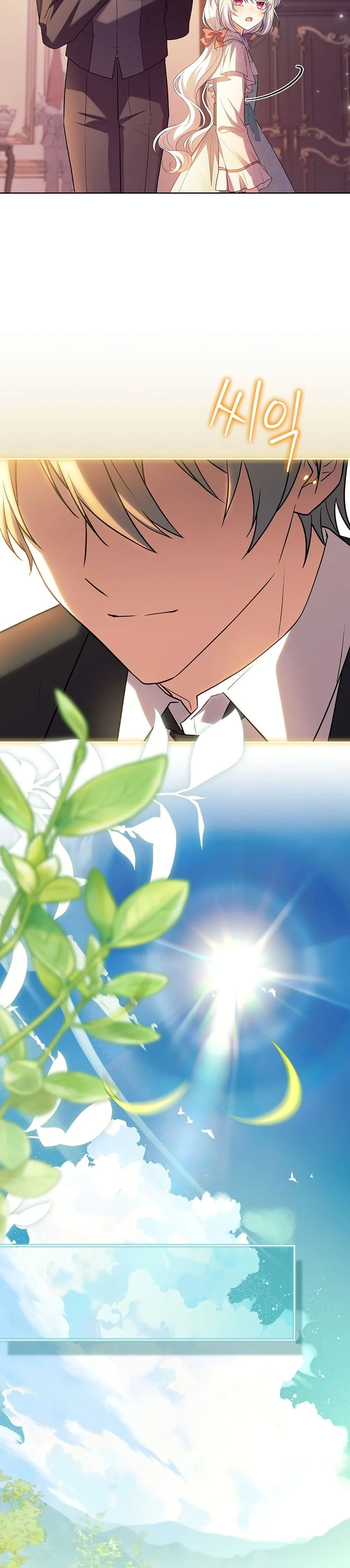 หน้าที่ 34