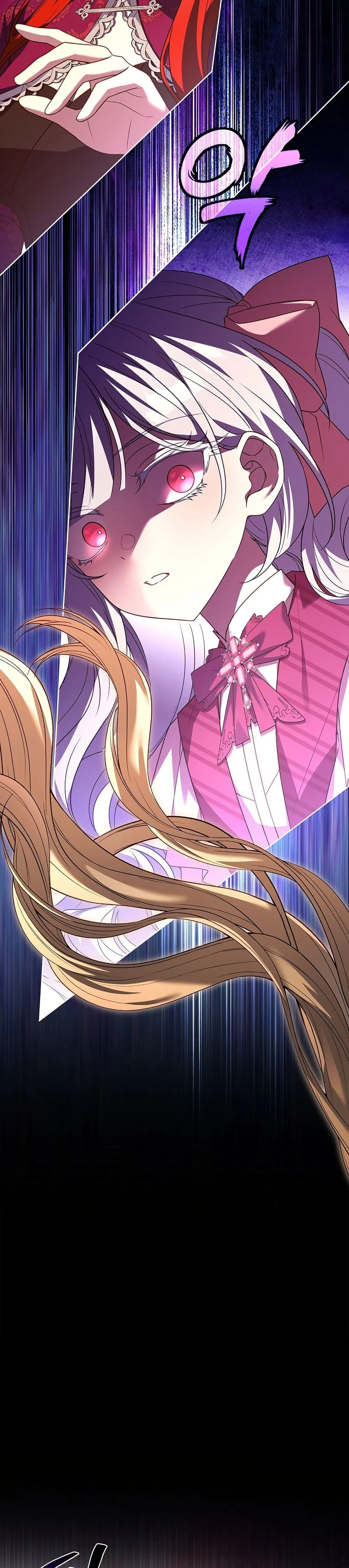 หน้าที่ 45