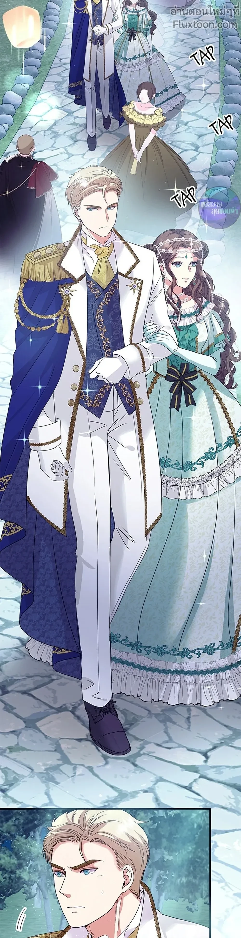 หน้าที่ 9