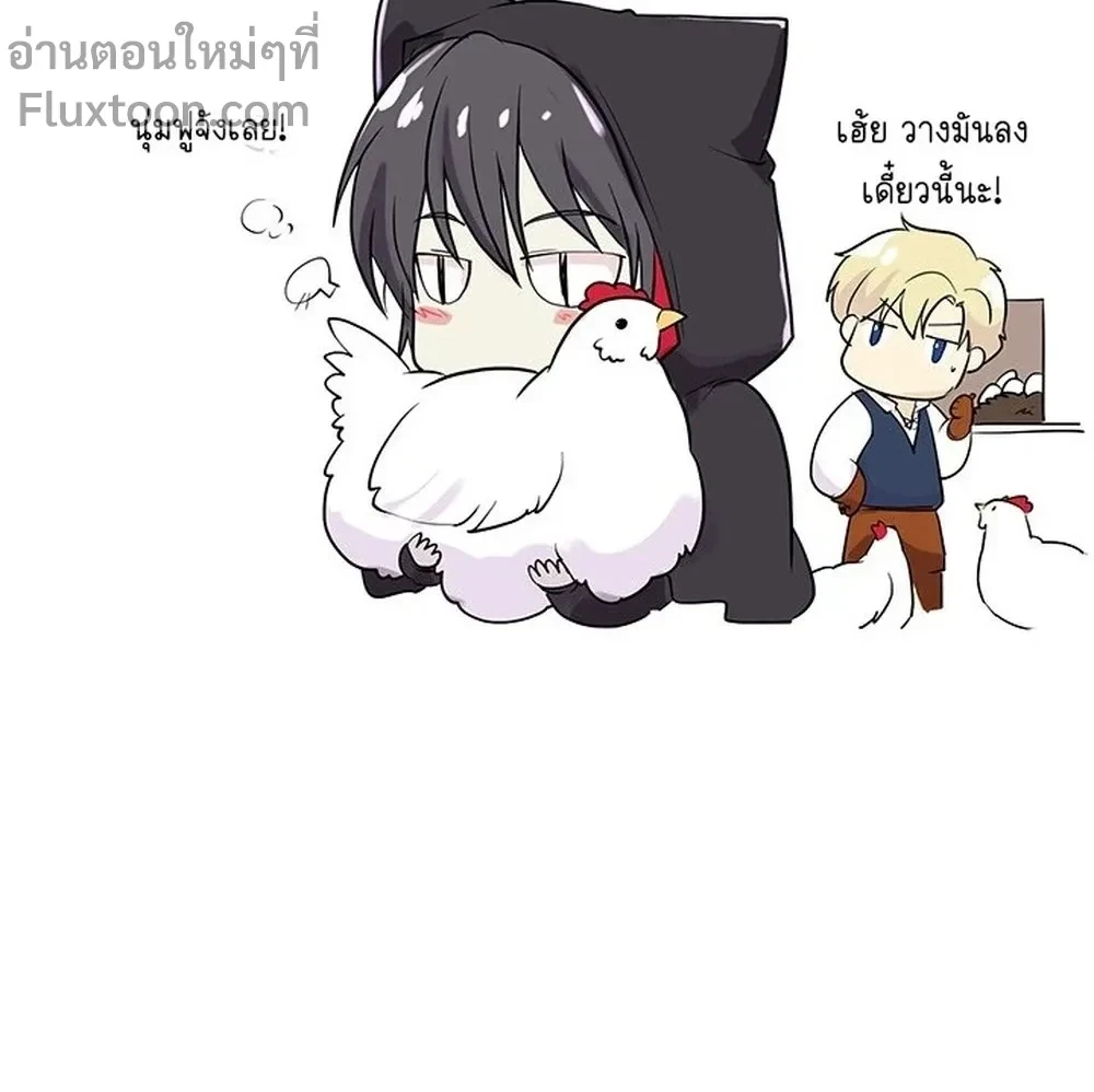 หน้าที่ 19