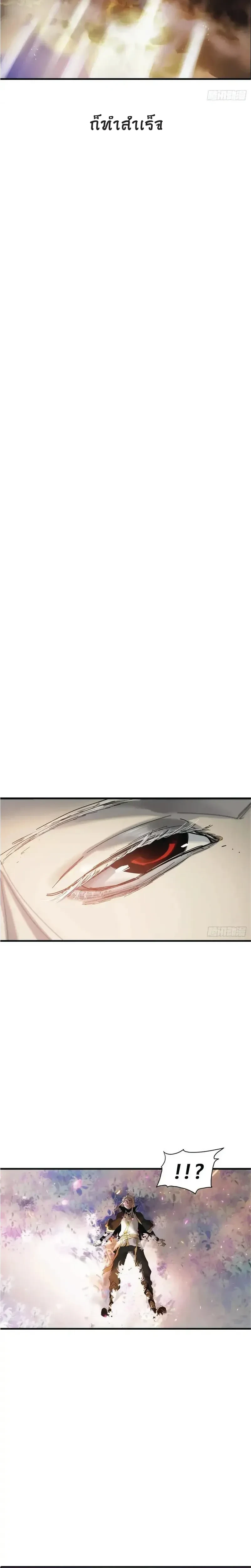 หน้าที่ 56