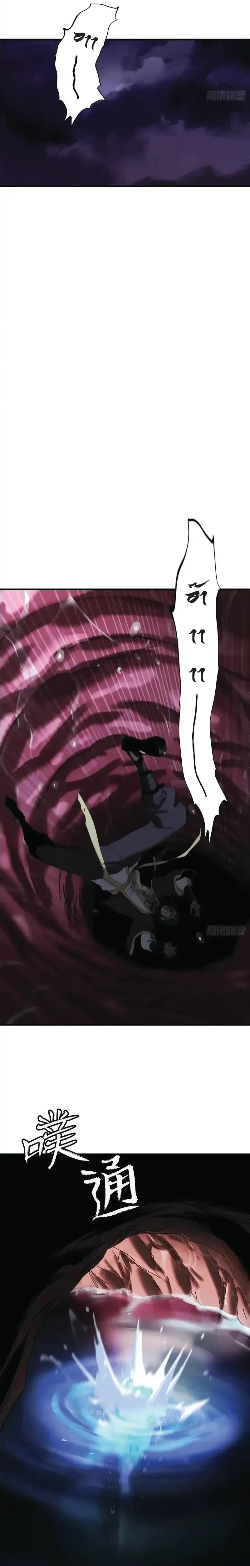 หน้าที่ 47