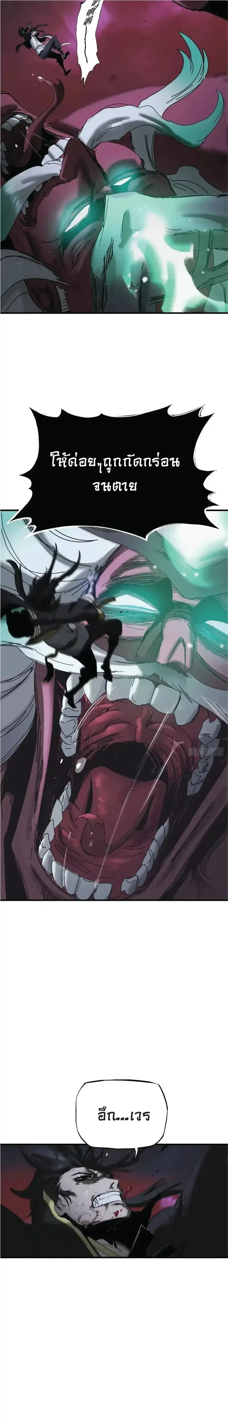 หน้าที่ 46