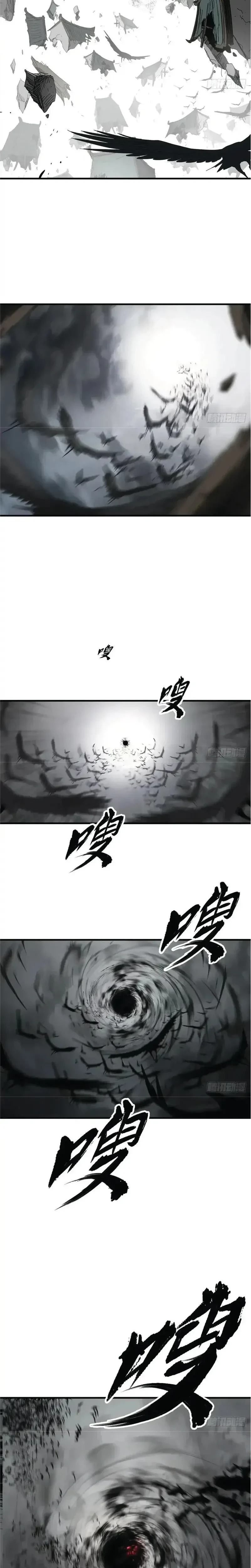 หน้าที่ 26