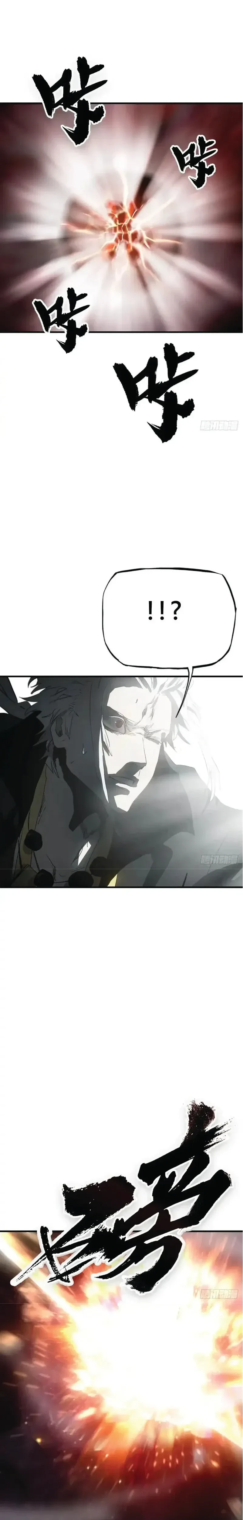 หน้าที่ 31