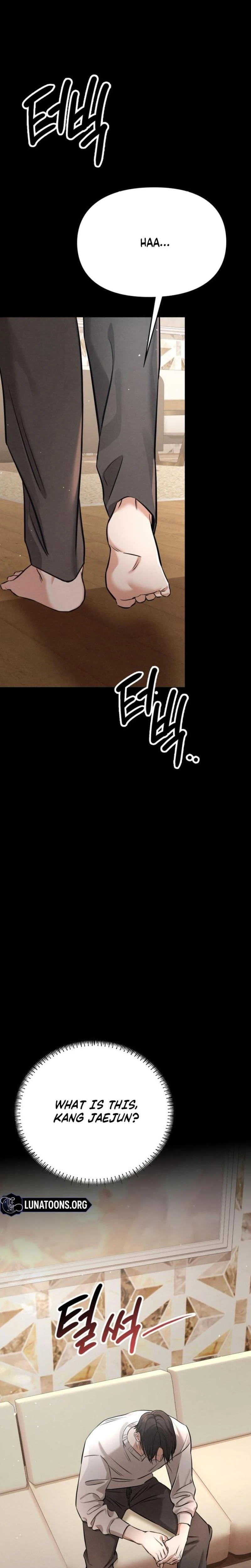 หน้าที่ 43