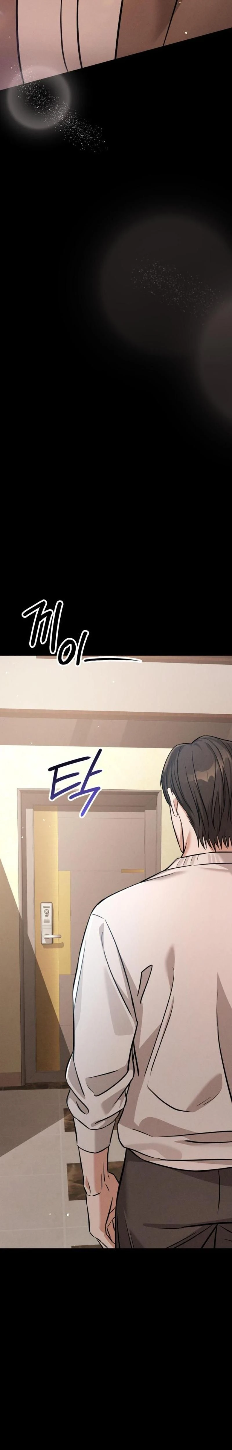 หน้าที่ 42