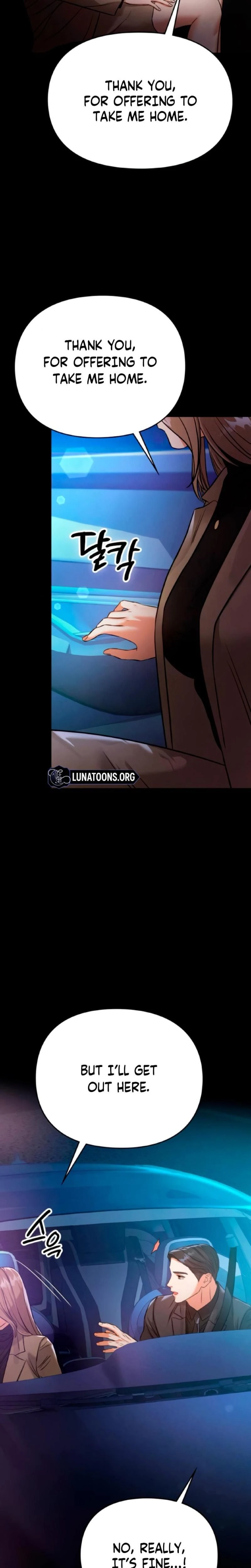 หน้าที่ 32