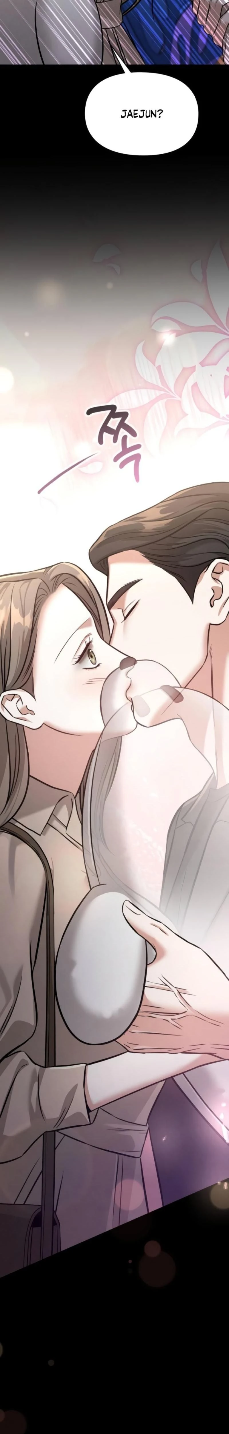 หน้าที่ 41