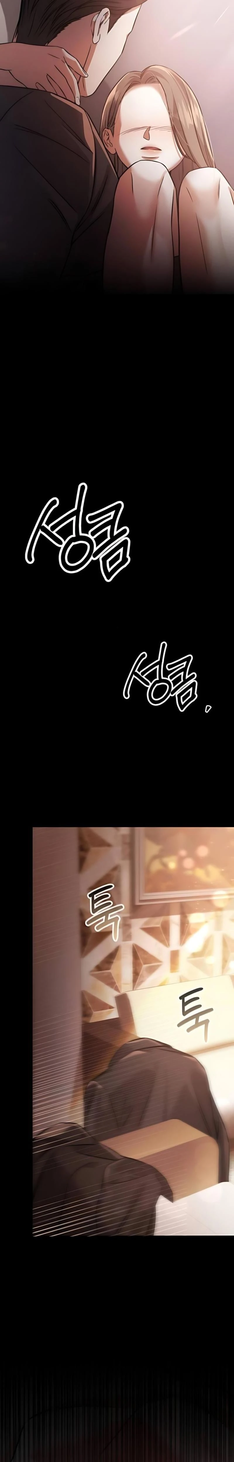 หน้าที่ 29